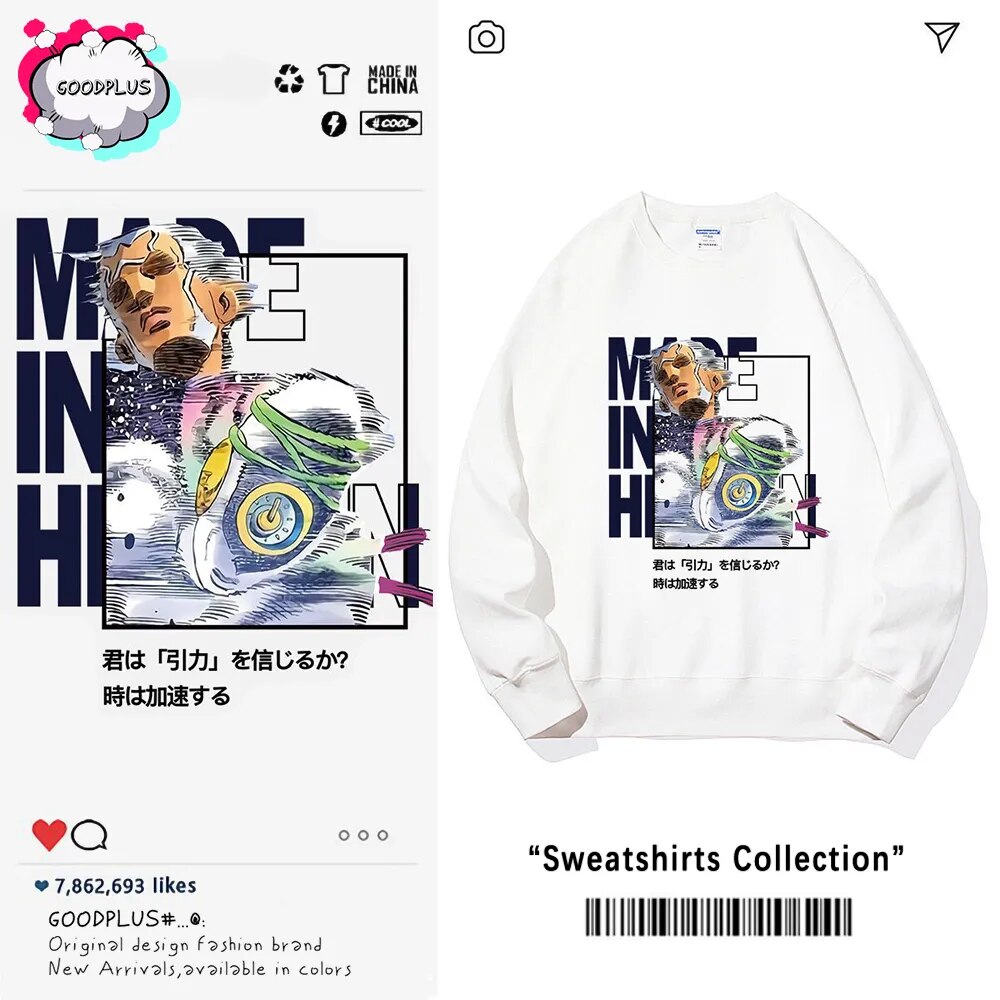 Anime Sweatshirts JoJo’s Bizarre